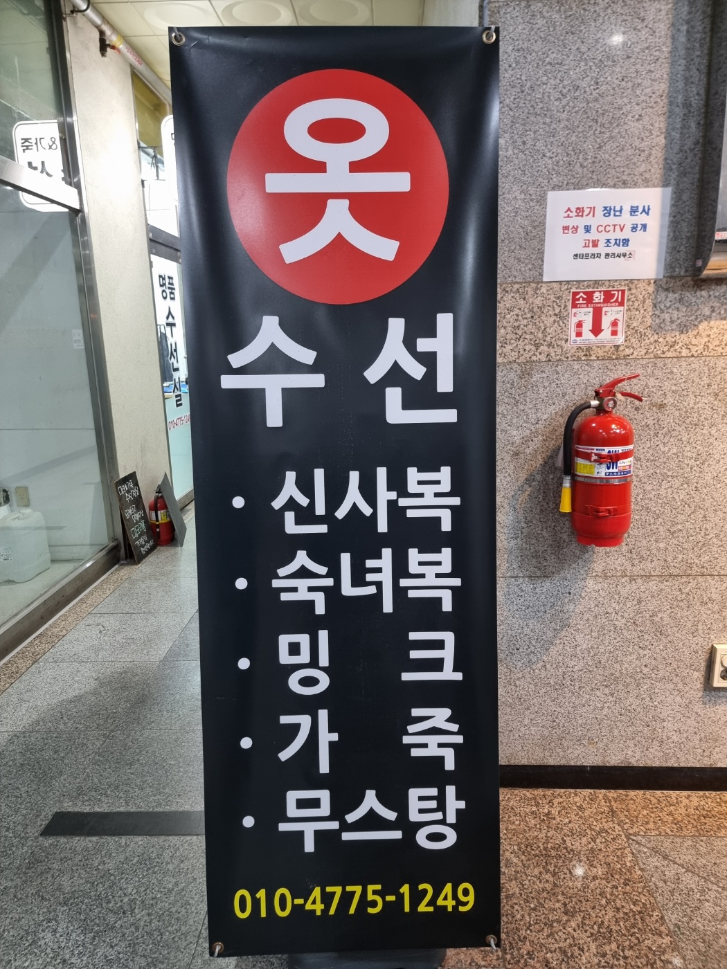 2944258182_NW9Iqtup_2c7134df6f145ea1c613e9830cfd1855a729a42c.jpg 이미지크게보기